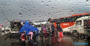 आज देशका यी स्थानमा हुने छ वर्षा